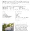 Alex-Original X40 w/ Heat 110V 15A Trailer Reefer